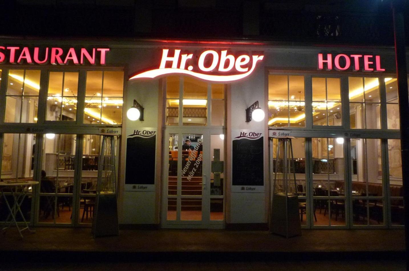 Doppelzimmer Brunch, Direkt Am Alten Strom Ρόστοκ Εξωτερικό φωτογραφία